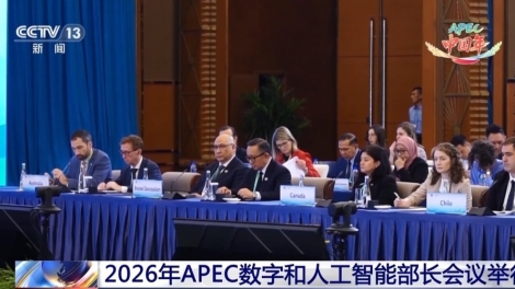 APEC thúc đẩy AI có trách nhiệm, mở cơ hội mới cho Việt Nam