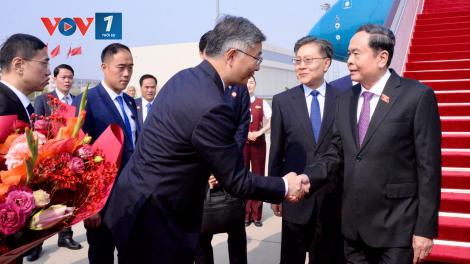 Thời sự 12h 11/10/2026: Chủ tịch Quốc hội bắt đầu chuyến thăm chính thức Trung Quốc