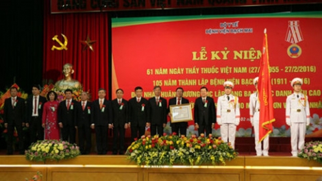 Chủ tịch nước Trương Tấn Sang dự lễ kỷ niệm 105 năm thành lập Bệnh viện Bạch Mai (Thời sự chiều 19/2/2016)