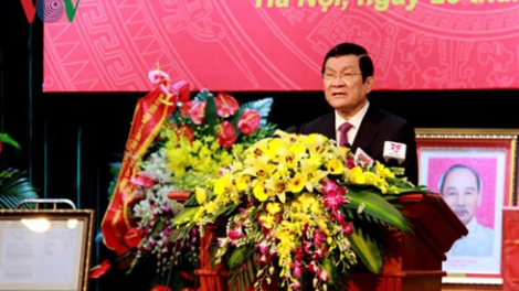 Chủ tịch nước Trương Tấn Sang dự Lễ công bố quyết định thành lập Học viện Tòa án (Thời sự chiều 28/3/2016)