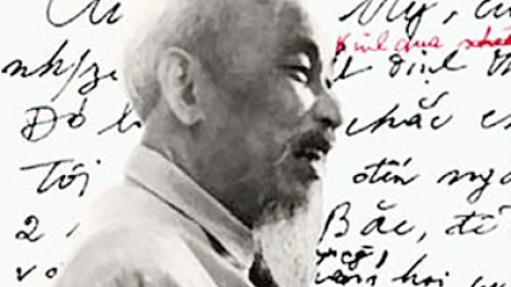 Chương trình phát thanh đặc biệt "Di chúc của Chủ tịch Hồ Chí Minh: Di chúc về con người, vì con người"<br>Phần I: Bối cảnh lịch sử và giá trị của bản di chúc bất hủ của Chủ tịch Hồ Chí Minh