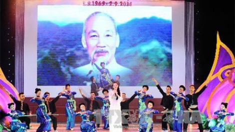 Thời sự chiều ngày 30/8/2014:Kỷ niệm 45 năm thực hiện Di chúc của Chủ tịch Hồ Chí Minh: Tầm vóc lịch sử và giá trị to lớn Di chúc của Người đối với công cuộc phát triển hiện nay.