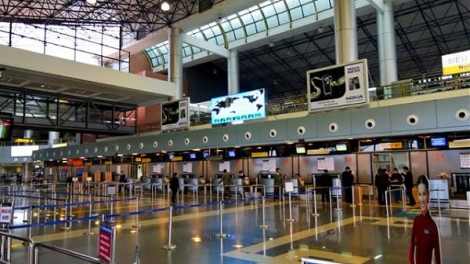 Sân bay Nội Bài và sân bay Đà Nẵng nằm trong nhóm 30 sân bay tốt nhất Châu Á, trong khi đó sân bay Tân Sơn Nhất tiếp tục nằm ở nhóm cuối bảng. (Thời sự trưa ngày 20/10/2015)