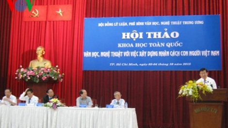 Chủ tịch nước Trương Tấn Sang dự hội thảo toàn quốc “Văn học, nghệ thuật với việc xây dựng nhân cách con người Việt Nam”
