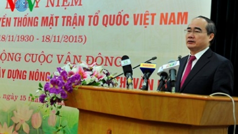 Ủy ban Trung ương Mặt trận Tổ quốc Việt Nam tổ chức Lễ kỷ niệm 85 năm ngày truyền thống (Thời sự chiều ngày 15/11/2015)