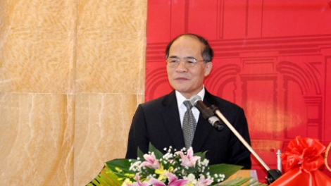 Thời sự trưa ngày 4/1/2014: Chủ tịch Quốc hội Nguyễn Sinh Hùng dự lễ khánh thành các công trình trọng điểm quốc gia tại thủ đô Hà Nội.
