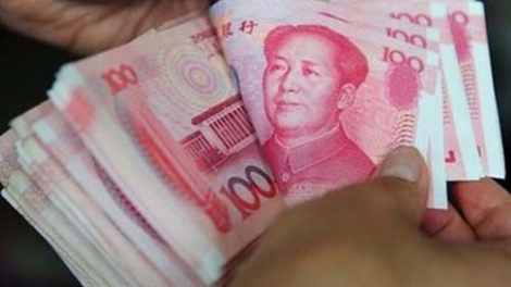 Thời sự chiều ngày 05/01/2015: Có nên chấp nhận kiến nghị của Hiệp hội Doanh nghiệp Trung Quốc tại Việt Nam và Ngân hàng Công thương Trung Quốc về việc cho thanh toán bằng đồng nhân dân tệ trực tiếp ở nước ta.