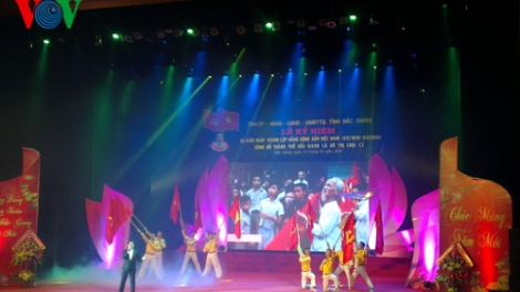 Thời sự trưa ngày 01/02/2015: Nhiều hoạt động trong và ngoài nước kỷ niệm 85 năm ngày thành lập Đảng cộng sản Việt Nam