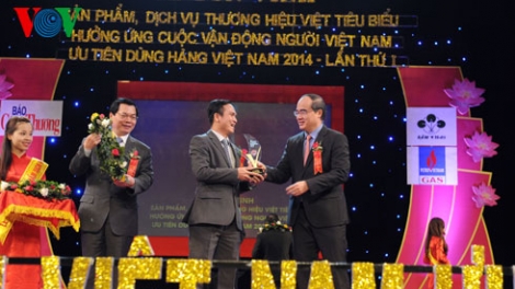 Kinh tế ngày 16/3/2015: Hỗ trợ doanh nghiệp xây dựng thương hiệu thông qua công tác xúc tiến thương mại đầu tư.