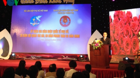 Thời sự chiều ngày 07/03/2015: Dự Lễ kỷ niệm 105 năm Ngày Quốc tế Phụ nữ và trao giải thưởng Kovalevskaia năm 2014, Ủy viên Bộ Chính trị, Chủ tịch Ủy ban Trung ương Mặt trận Tổ quốc Việt Nam Nguyễn Thiện Nhân yêu cầu, cấp ủy các cấp trong cả nước cần phấn đấu đạt tỉ lệ cấp ủy viên nữ không dưới 15%.