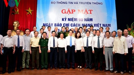 Thời sự đêm ngày 19/6/2915: Thủ tướng Nguyễn Tấn Dũng mong muốn những người làm báo nêu cao trách nhiệm của mình với xã hội, đề cao nghĩa vụ của mình với đất nước.