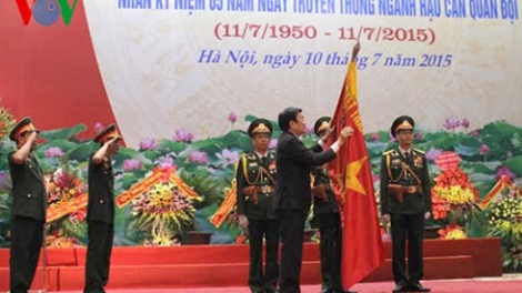 Thời sự trưa ngày 10/7/2015: Chủ tịch nước Trương Tấn Sang dự Lễ đón nhận Huân chương Quân công hạng nhất và gặp mặt kỷ niệm 65 năm ngày truyền thống ngành Hậu cần Quân đội.