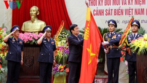 Cảnh sát Biển Việt Nam đón nhận Danh hiệu Anh hùng lực lượng vũ trang nhân dân thời kỳ đổi mới.