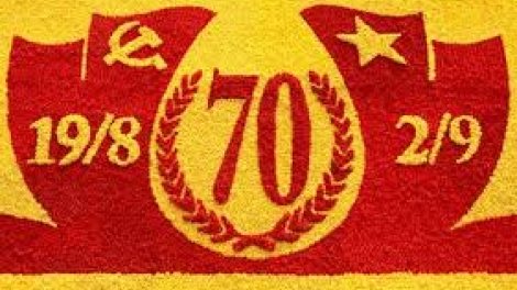 Mừng ngày Độc lập trong tình yêu đất nước qua trang thơ truyền thống