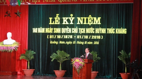 Chủ tịch nước Trần Đại Quang dự Lễ kỷ niệm 140 năm ngày sinh Quyền Chủ tịch nước Huỳnh Thúc Kháng. (Thời sự trưa 01/10/2016)