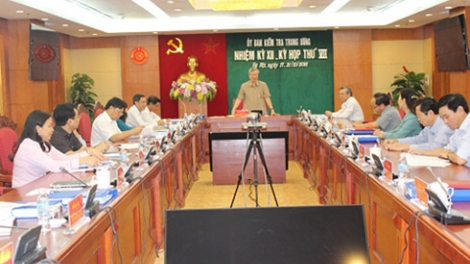 Ông Vũ Huy Hoàng – Nguyên Ủy viên Trung ương Đảng, nguyên Bí thư Ban cán sự Đảng Bộ Công thương, nguyên Bộ trưởng Bộ Công thương chịu trách nhiệm chính về các vi phạm, khuyết điểm của ban cán sự Đảng Bộ Công thương nhiệm kỳ 2011-2016 (Thời sự chiều 24/10/2016)