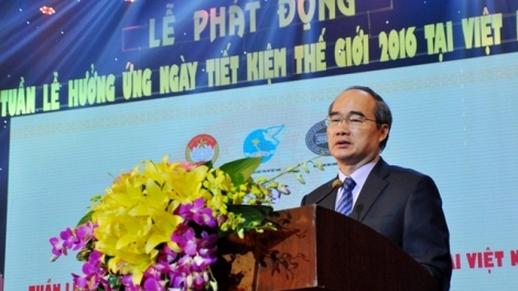 Lần đầu tiên Việt Nam tổ chức hưởng ứng ngày Tiết kiệm thế giới với chủ đề "Tiết kiệm hôm nay-Tươi sáng ngày mai". (Thời sự chiều 30/10/2016)