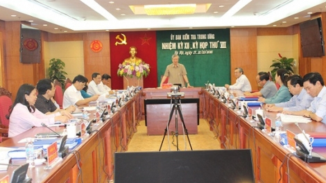 Giữ nghiêm kỷ luật Đảng nhìn từ việc Ủy ban Kiểm tra Trung ương đề nghị kỷ luật cảnh cáo nguyên Uỷ viên Trung ương Đảng, nguyên Bộ trưởng Bộ Công thương Vũ Huy Hoàng. (25/10/2016)