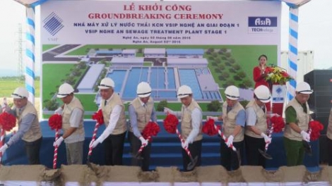 Nghệ An tạo động lực mới trong thu hút đầu tư (22/11/2016)
