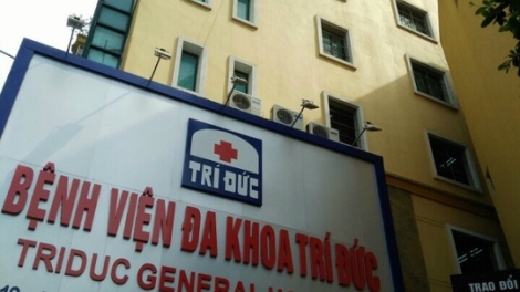 Bộ Y tế yêu cầu khẩn trương làm rõ nguyên nhân tử vong của hai bệnh nhân tại Bệnh viện đa khoa Trí Đức  (Thời sự đêm 25/12/2016)