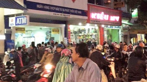 Công an tỉnh Thừa Thiên Huế nỗ lực truy tìm hung thủ cướp hơn 700 triệu tại ngân hàng BIDV (Thời sự chiều 07/12/2016)