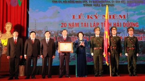 Thành phố Hải Dương kỉ niệm 20  năm tái lập tỉnh Hải Dương và đón nhận Huân chương độc lập hạng Nhất (Thời sự trưa 24/12/2016)