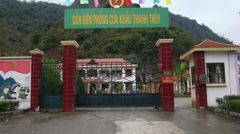 Thiếu tá Trương Mậu Giang, Đồn Biên phòng cửa khẩu quốc tế Thanh Thủy (Hà Giang) chia sẻ về những câu chuyện “nhỏ nhưng không hề nhỏ” ở mỗi đơn vị biên phòng (10/5/2016)