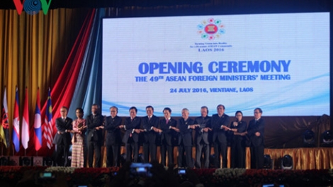Khai mạc Hội nghị Bộ trưởng Ngoại giao ASEAN lần thứ 49 tại Lào (Thời sự trưa 24/7/2016)