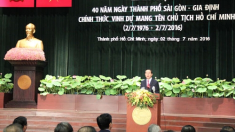 Thành phố Hồ Chí Minh kỷ niệm 40 năm ngày Sài Gòn - Gia Định chính thức mang tên Chủ tịch Hồ Chí Minh. (Thời sự chiều 02/7/2016)