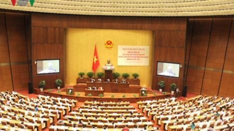 Tổng Bí thư Nguyễn Phú Trọng khẳng định, cuộc bầu cử vừa qua đã thành công tốt đẹp, nhưng vẫn còn những hạn chế, yếu kém cần khắc phục (Thời sự chiều 18/7/2016)