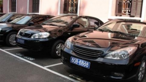 Bộ Tài Chính tiên phong áp dụng chế độ khoán xe cho các Thứ trưởng và cấp Tổng cục trưởng với mức giá ngang bằng taxi (23/9/2016)