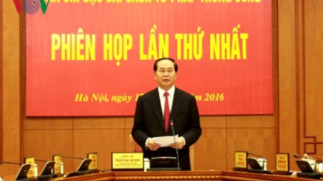 Chủ tịch nước Trần Đại Quang chủ trì phiên họp Ban Chỉ đạo Cải cách tư pháp Trung ương (Thời sự chiều 17/9/2016)