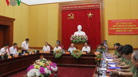 Sáng nay công bố Quyết định của Bộ Chính trị Khóa 12 về việc chỉ định Đảng ủy Công an Trung ương nhiệm kỳ 2015-2020. (Thời sự trưa 21/9/2016)