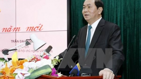 Chủ tịch nước Trần Đại Quang chúc tết cán bô, công chức Văn phòng Chủ tịch nước  (Thời sự đêm 25/01/2017)
