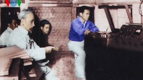 Kỉ niệm 70 năm lần đầu tiên Bác Hồ đọc thơ chúc tết trên làn sóng phát thanh (16/1/2017)