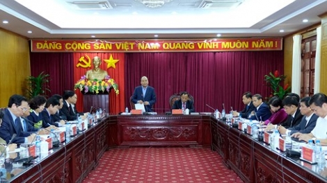 Thủ tướng Nguyễn Xuân Phúc đề nghị: Tỉnh  Bắc Kạn phải giàu từ ý chí để vươn lên trong xây dựng và phát triển kinh tế (Thời sự chiều 19/11/2017)