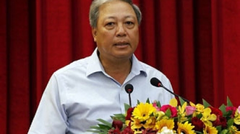 Bộ Công an khởi tố bị can đối với ông Phan Đình Đức, Thành viên Hội đồng thành viên Tập đoàn Dầu khí Việt Nam (Thời sự chiều 19/12/2017)