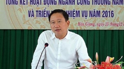 Mất hồ sơ bổ nhiệm ông Trịnh Xuân Thanh: Chuyện thật như đùa (15/12/2017)