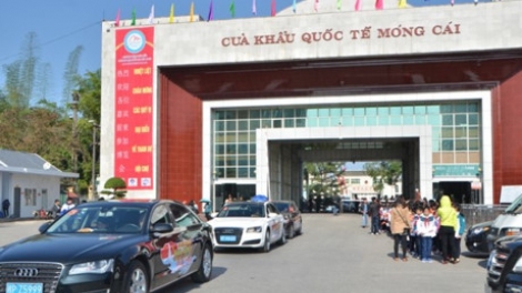 Ứng dụng phần mềm quản lý hàng hóa, cư dân biên giới: Hiệu quả cải cách thủ tục hải quan ở cửa khẩu quốc tế Móng Cái – mô hình cần được nhân rộng (1/2/2017)
