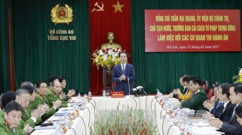 Chủ tịch nước Trần Đại Quang yêu cầu các Cơ quan Thi hành án nâng cao hiệu quả thu hồi tài sản nhà nước bị chiếm đoạt trong các vụ án kinh tế, tham nhũng. (Thời sự chiều 17/02/2017)