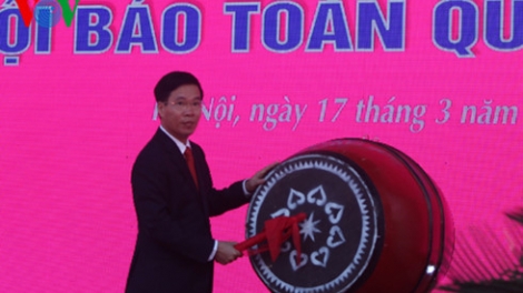 Khai mạc Hội báo toàn quốc với chủ đề “Báo chí Việt Nam đồng hành cùng Đất nước đổi mới” (Thời sự trưa 17/3/2017)
