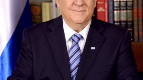 Thúc đẩy hợp tác song phương Việt Nam - Israel vì lợi ích 2 quốc gia (20/3/2017)