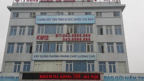 Quản lý phòng khám có yếu tố nước ngoài: Không thể nói là khó (24/4/2017)