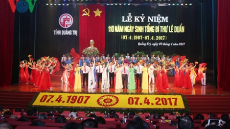 Tổng Bí thư Nguyễn Phú Trọng dự Lễ kỷ niệm 110 năm Ngày sinh Tổng Bí thư Lê Duẩn (Thời sự trưa 7/4/2017)