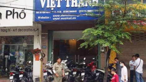 Thành phố Hồ Chí Minh đình chỉ hoạt động thẩm mỹ viện Việt Thành liên quan đến vụ người đàn ông quốc tịch Mỹ tử vong sau phẫu thuật (Thời sự đêm 20/7/2017)