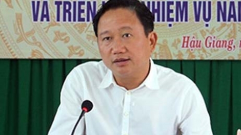 Sau gần 1 năm trốn lệnh truy nã, hôm nay, Trịnh Xuân Thanh, nguyên Chủ tịch Hội đồng quản trị Tổng công ty cổ phần xây lắp Dầu khí Việt Nam đã ra cơ quan công an đầu thú (Thời sự đêm 31/7/2017)