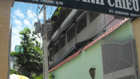 Thầy giáo khiếm thị Tô Nguyên Châu, Trường phổ thông đặc biệt Nguyễn Đình Chiểu thành phố Hồ Chí Minh với hành trình vượt qua bóng tối. (26/7/2017)