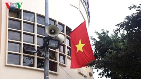 Hà Nội dừng phát loa phường hàng ngày tại 4 quận Hoàn Kiếm, Ba Đình, Đống Đa, Hai Bà Trưng. Loa phường 4 quận này sẽ chỉ phát khi có thông báo khẩn cấp như thiên tai, dịch bệnh (Thời sự chiều 3/8/2017)
