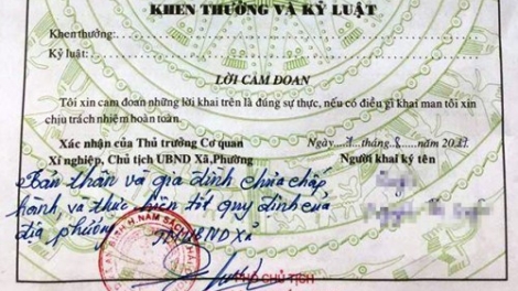 Cần ngăn chặn những cán bộ cơ sở lạm quyền trong việc phê hồ sơ lý lịch (16/8/2017)