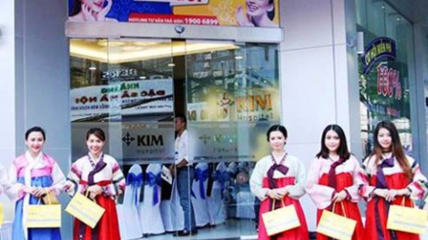 Công tác quản lý các cơ sở thẩm mỹ tại thành phố Hồ Chí Minh bộc lộ nhiều bất cập (Thời sự chiều 13/8/2017)